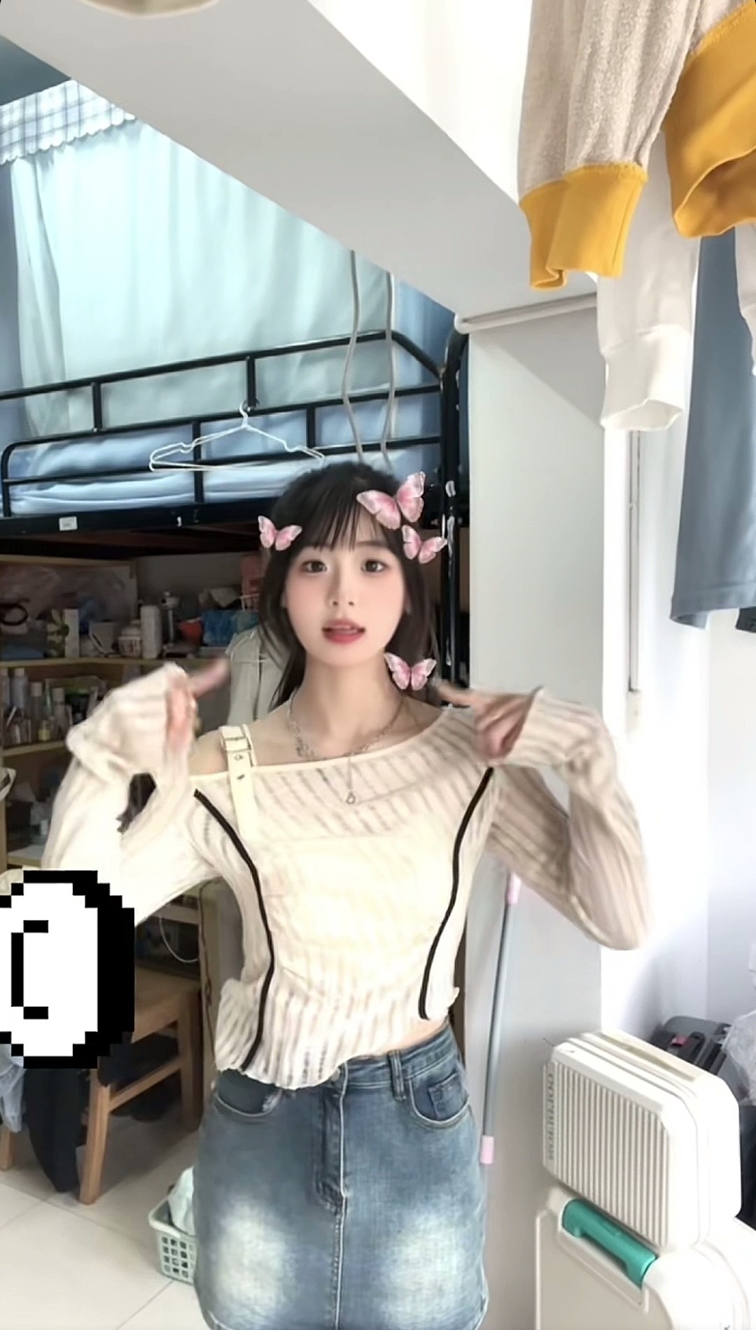 Screenshot_20241201_173247.jpg