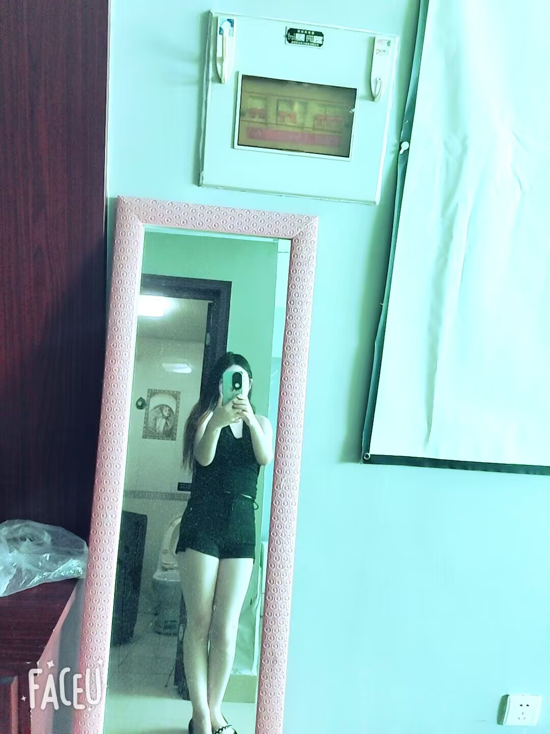 A6EF6C5AFB30395CF1829343B780FB14.png